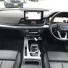 audi q5 2021 -AUDI--Audi Q5 3CA-FYDTPS--WAUZZZFY4M2085351---AUDI--Audi Q5 3CA-FYDTPS--WAUZZZFY4M2085351- image 2