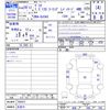 mazda demio 2017 -MAZDA 【名変中 】--Demio DJ3AS--500431---MAZDA 【名変中 】--Demio DJ3AS--500431- image 3