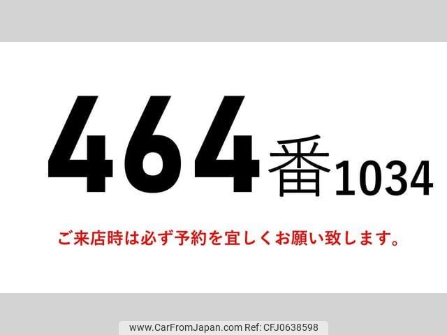 mitsubishi-fuso fighter 2011 CFJ0638598 image 2