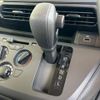 nissan dayz 2023 CFJ1624570 image 13