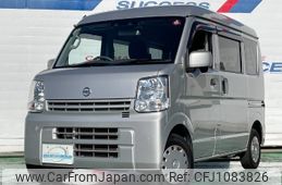 nissan clipper-van 2019 -NISSAN--Clipper Van DR17V--850622---NISSAN--Clipper Van DR17V--850622-
