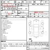 toyota prius 2017 quick_quick_DAA-ZVW50_ZVW50-6071991 image 14