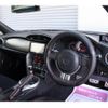 toyota 86 2014 quick_quick_ZN6_ZN6-039715 image 6