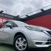 nissan note 2020 -NISSAN--Note DAA-HE12--HE12-320967---NISSAN--Note DAA-HE12--HE12-320967- image 6