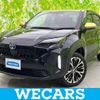 toyota yaris-cross 2020 CFJ1619077 image 1