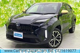 toyota yaris-cross 2020 CFJ1619077