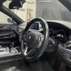 bmw 7-series 2016 CFJ1608894 image 17