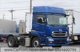 nissan diesel-ud-quon 2017 CFJ1600799