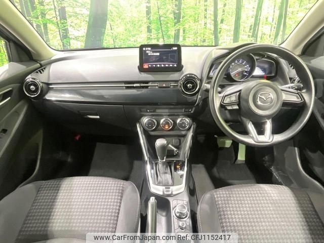 mazda demio 2018 quick_quick_DJ3FS_DJ3FS-508648 image 2