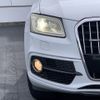 audi q5 2013 -AUDI--Audi Q5 ABA-8RCNCF--WAUZZZ8R2DA043398---AUDI--Audi Q5 ABA-8RCNCF--WAUZZZ8R2DA043398- image 8