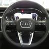 audi q3 2024 CFJ1639998 image 14