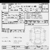 suzuki jimny 2020 CFJ1845982 image 3