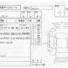 nissan elgrand 2001 CFJ8541184 image 3