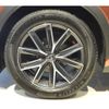 lexus lexus-lbx 2024 CFJ1539358 image 14