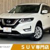 nissan x-trail 2018 -NISSAN--X-Trail DAA-HT32--HT32-152832---NISSAN--X-Trail DAA-HT32--HT32-152832- image 1