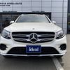 mercedes-benz glc-class 2018 -MERCEDES-BENZ--Benz GLC DBA-253946--WDC2539462F341753---MERCEDES-BENZ--Benz GLC DBA-253946--WDC2539462F341753- image 2