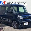 daihatsu tanto 2021 -DAIHATSU--Tanto 6BA-LA650S--LA650S-0168264---DAIHATSU--Tanto 6BA-LA650S--LA650S-0168264- image 17