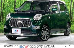 daihatsu cast 2020 -DAIHATSU--Cast DBA-LA250S--LA250S-0196053---DAIHATSU--Cast DBA-LA250S--LA250S-0196053-