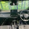 toyota corolla-touring-wagon 2020 CFJ1574693 image 2