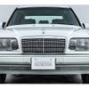 mercedes-benz mercedes-benz-others 1992 -MERCEDES-BENZ--Benz--WDB1240271B311959---MERCEDES-BENZ--Benz--WDB1240271B311959- image 10