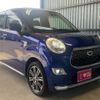 daihatsu cast 2015 -DAIHATSU 【水戸 581ﾏ9321】--Cast LA250S--0002443---DAIHATSU 【水戸 581ﾏ9321】--Cast LA250S--0002443- image 16