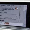 land-rover range-rover-velar 2023 -ROVER--ﾛｰﾊﾞｰ ﾚﾝｼﾞﾛｰﾊﾞｰ ｳﾞｪﾗｰﾙ 3CA-LY2NCC--SALYA2AN2PA365850---ROVER--ﾛｰﾊﾞｰ ﾚﾝｼﾞﾛｰﾊﾞｰ ｳﾞｪﾗｰﾙ 3CA-LY2NCC--SALYA2AN2PA365850- image 8