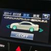 toyota crown-hybrid 2017 quick_quick_AWS210_AWS210-6126050 image 5