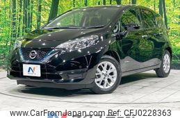 nissan note 2020 -NISSAN--Note DAA-HE12--HE12-319557---NISSAN--Note DAA-HE12--HE12-319557-