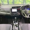 honda fit 2016 -HONDA--Fit DBA-GK5--GK5-3303576---HONDA--Fit DBA-GK5--GK5-3303576- image 2