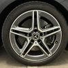 mercedes-benz cla-class 2019 -MERCEDES-BENZ--Benz CLA 5BA-118347M--WDD1183472N022442---MERCEDES-BENZ--Benz CLA 5BA-118347M--WDD1183472N022442- image 10