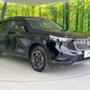honda vezel 2023 CFJ1577441 image 16