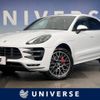 porsche macan 2018 -PORSCHE--Porsche Macan DBA-95BCTL--WP1ZZZ95ZJLB81625---PORSCHE--Porsche Macan DBA-95BCTL--WP1ZZZ95ZJLB81625- image 1