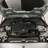 mercedes-benz c-class 2022 -MERCEDES-BENZ--Benz C Class 3CA-206004C--W1K2060042R034102---MERCEDES-BENZ--Benz C Class 3CA-206004C--W1K2060042R034102- image 4