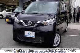 nissan dayz 2021 quick_quick_5BA-B43W_B43W-0112108