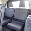 toyota land-cruiser-prado 2020 25521604 image 24