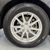 honda odyssey 2014 -HONDA--Odyssey DBA-RC1--RC1-1036011---HONDA--Odyssey DBA-RC1--RC1-1036011- image 28