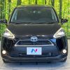 toyota sienta 2016 -TOYOTA--Sienta DAA-NHP170G--NHP170-7034766---TOYOTA--Sienta DAA-NHP170G--NHP170-7034766- image 15