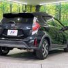 toyota aqua 2017 quick_quick_NHP10H_NHP10-6647538 image 17