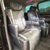 toyota alphard 2016 CFJ1653419 image 9