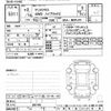 toyota yaris-cross 2020 -TOYOTA--Yaris Cross MXPJ15-3001402---TOYOTA--Yaris Cross MXPJ15-3001402- image 3