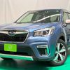 subaru forester 2018 -SUBARU--Forester SKE--006055---SUBARU--Forester SKE--006055- image 1