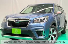 subaru forester 2018 -SUBARU--Forester SKE--006055---SUBARU--Forester SKE--006055-