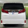 toyota alphard 2021 quick_quick_AGH30W_AGH30-0400031 image 17