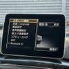 mercedes-benz g-class 2018 -MERCEDES-BENZ--Benz G Class LDA-463348--WDB4633482X291822---MERCEDES-BENZ--Benz G Class LDA-463348--WDB4633482X291822- image 12