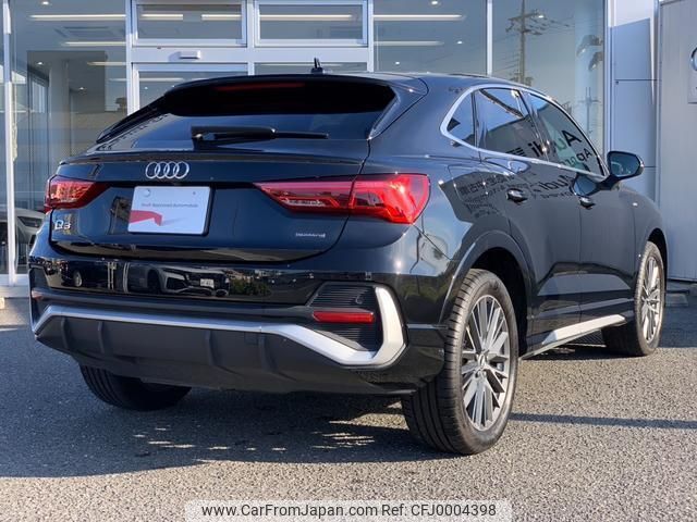 audi q3 2021 quick_quick_3DA-F3DFGF_WAUZZZF39N1042197 image 2