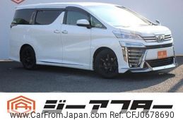 toyota vellfire 2018 -TOYOTA--Vellfire DBA-AGH30W--AGH30-0206423---TOYOTA--Vellfire DBA-AGH30W--AGH30-0206423-