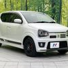 suzuki alto-works 2016 CFJ1784191 image 16