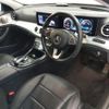 mercedes-benz-e-class-2018-33848-car_3bad917a-f66f-4ccf-8e71-f00a3d517bf2