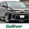 toyota vellfire 2015 -TOYOTA--Vellfire DBA-AGH30W--AGH30-0009372---TOYOTA--Vellfire DBA-AGH30W--AGH30-0009372- image 1