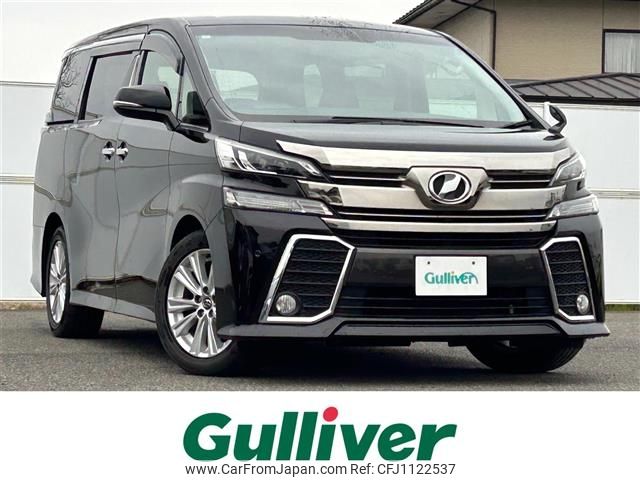 toyota vellfire 2015 -TOYOTA--Vellfire DBA-AGH30W--AGH30-0009372---TOYOTA--Vellfire DBA-AGH30W--AGH30-0009372- image 1